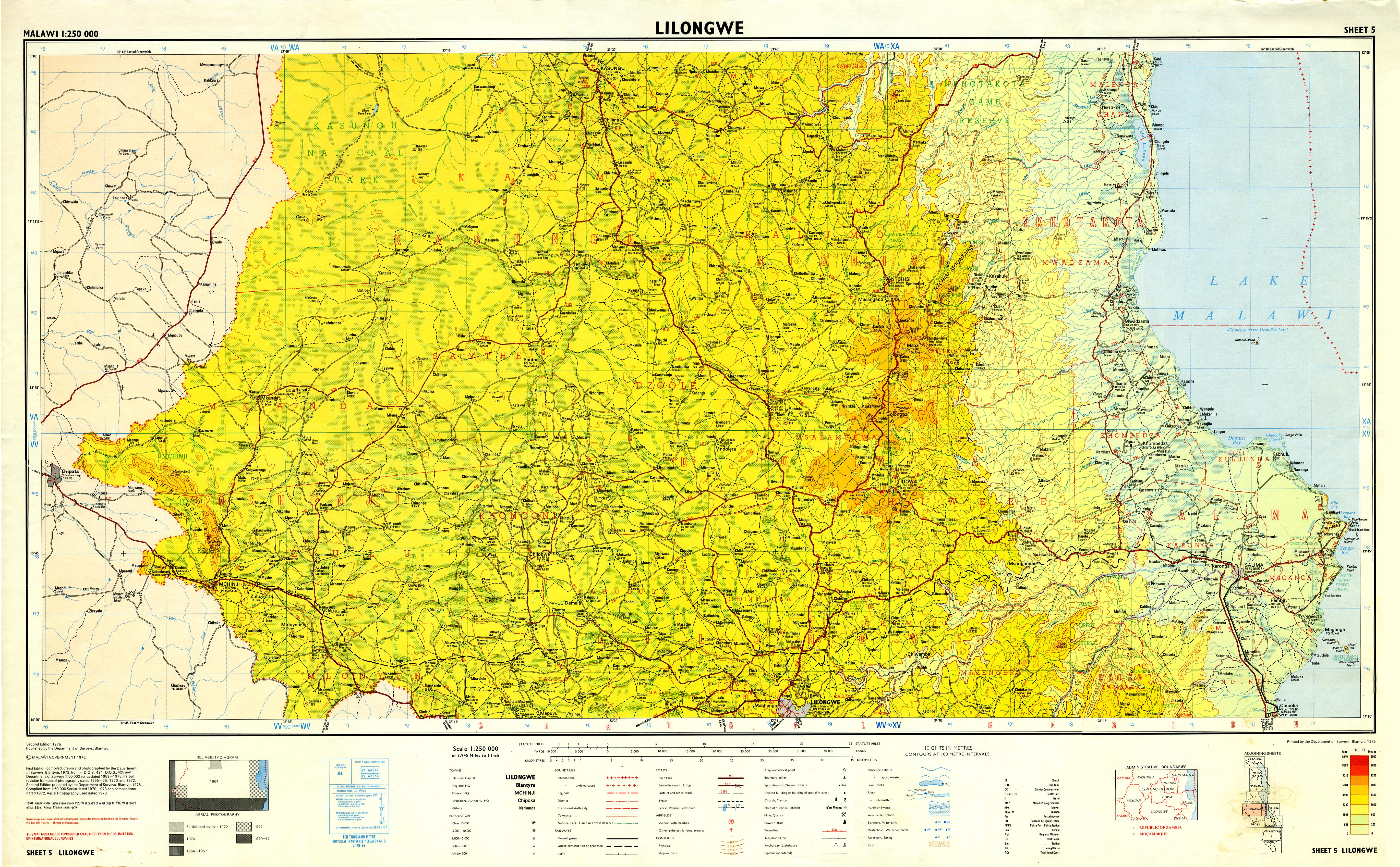 15 000 карт. Физическая карта Малави.